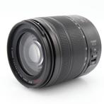 Panasonic Lumix G Vario 14-140mm f/3.5-5.6 ASPH. Power OIS |, Verzenden