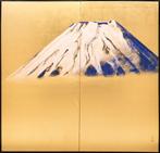 Bybu kamerscherm - Papier, Hout, Een Japans tweedelig