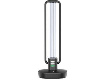 Veiling - 2 x UV lamp Lxn Antibacteriële UVC-ozonlamp beschikbaar voor biedingen
