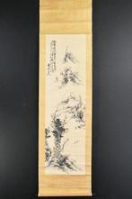 Kakejiku  (hangscroll) -  Visser in de Stroom -