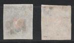 Suisse 1852 - Rayon I en Rayon II - SBK nrs 15II en 16II, Gestempeld