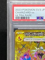 Pokémon - 1 Graded card - Charizard ex #139/108 UR - PSA 10, Hobby en Vrije tijd, Verzamelkaartspellen | Pokémon, Nieuw