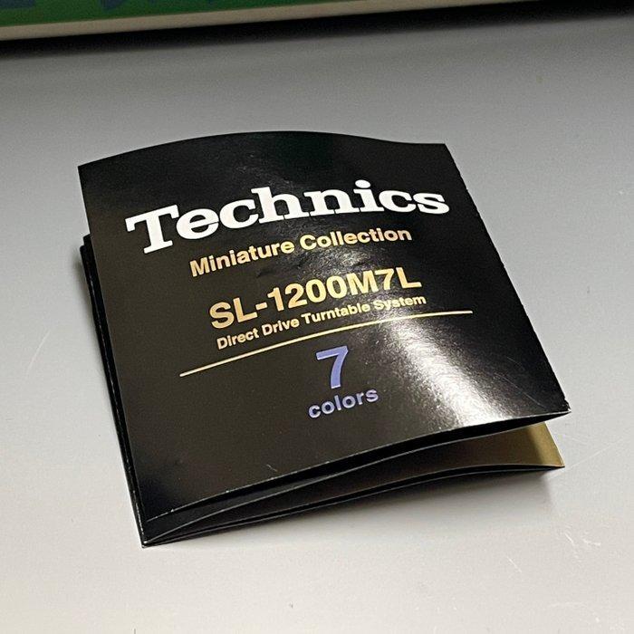 Technics SL-1200M7L Miniature Collection - Speelgoed PIONEER, Antiek en Kunst, Antiek | Speelgoed