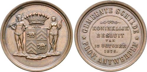 Brons medaille auf das Dekret vonm 12 Okt 1876 Belgie Ant..., Postzegels en Munten, Penningen en Medailles, Verzenden