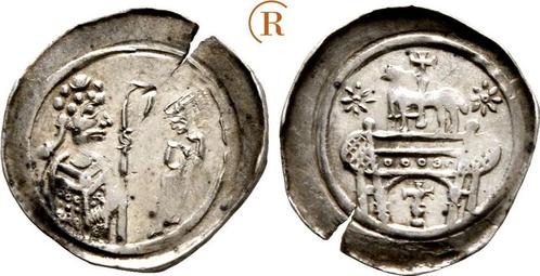 Pfennig, sog Lammdenar um 1250 / 1300 Strassburg Bischoef..., Postzegels en Munten, Munten | Europa | Niet-Euromunten, België