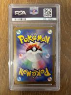 Pokémon - 1 Graded card - Tortank 186/165 Illustration