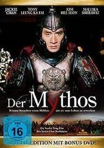 Jackie Chan - Der Mythos (Special Edition, 2 DVDs) v...  DVD, Verzenden