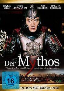 Jackie Chan - Der Mythos (Special Edition, 2 DVDs) v...  DVD, Cd's en Dvd's, Dvd's | Overige Dvd's, Zo goed als nieuw, Verzenden