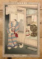 De beroemde sumo-worstelaar Tanikaze Kajinosuke bezoekt zijn