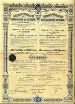Servië. - Lettre de Gage de 500 Francs - 1910 - Credit