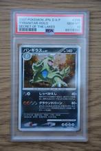Pokémon - 1 Graded card - D&P Secret of the Lakes -