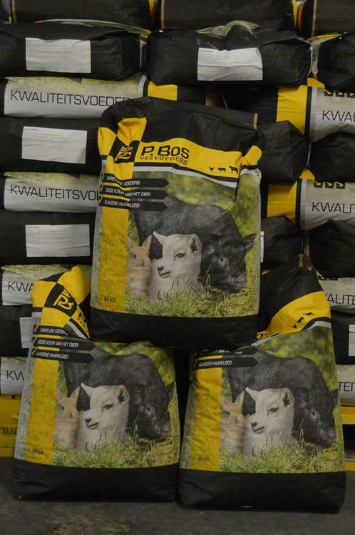 VARKENSBROK: kwaliteitsvoer voor zeugen, biggen en varkens, Dieren en Toebehoren, Dierenvoeding