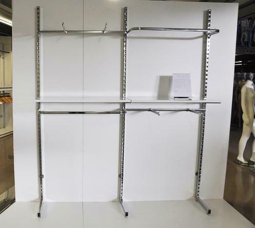 *TIP*  wandsysteem gondola kledingrek kliksysteem 2 meter, Huis en Inrichting, Woonaccessoires | Overige, Ophalen of Verzenden