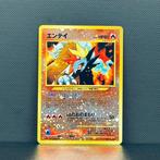 Pokémon Card - Entei #244 - Pokémon, Hobby en Vrije tijd, Verzamelkaartspellen | Pokémon, Nieuw