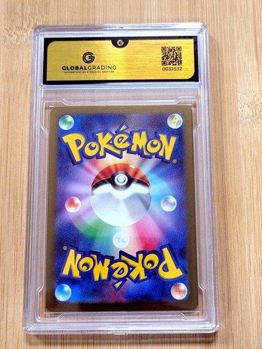 Pokémon - 1 Graded card - Charizard #066 Full Art - AR -, Hobby en Vrije tijd, Verzamelkaartspellen | Pokémon