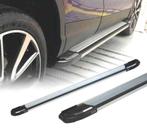 Marchepieds Pour Peugeot 2008 19-, Verzenden, Nieuw