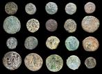 Romeinse Rijk Lote 20 monedas Æ acuñadas entre los siglos, Postzegels en Munten
