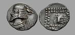 Parthische Rijk. Phraates IV, 38-32 BC. Drachm Ekbatana, Timbres & Monnaies, Monnaies | Europe | Monnaies non-euro