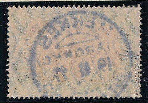 Duits postkantoor in Marokko 1911 - 6 P 25 C op 5 Mark,, Postzegels en Munten, Postzegels | Europa | Duitsland