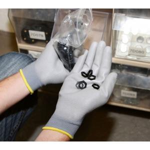 Pu-handschoen gnitter grey fijngebreide handsch., maat 10 -, Tuin en Terras, Werkkleding