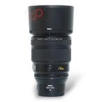 Nikon Z 135mm 1.8 S Plena nr. 3673, Ophalen of Verzenden, Zo goed als nieuw