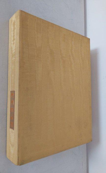 Albert Camus / Mireille Berrard - Noces - 1976, Antiek en Kunst, Antiek | Boeken en Manuscripten