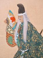 Uchiyama Shh – Noh Theater Character Painting on Shikishi