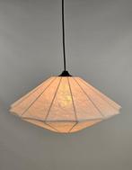 eglo - Lamp - Kunststof - Cocoon hanglamp ufo, Antiek en Kunst, Antiek | Verlichting