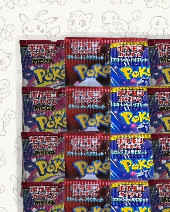 Pokémon - 30 Booster pack - Scarlet & Violet - Pokémon TCG -, Hobby & Loisirs créatifs, Jeux de cartes à collectionner | Pokémon
