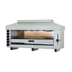 Pitaoven | Gas | Hoogte Verstelbaar | 6 Branders | 11.7kW |, Zakelijke goederen, Verzenden, Nieuw in verpakking