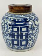 Gemberpot - Aardewerk, Hout - Een pot met dubbel geluk, Antiek en Kunst