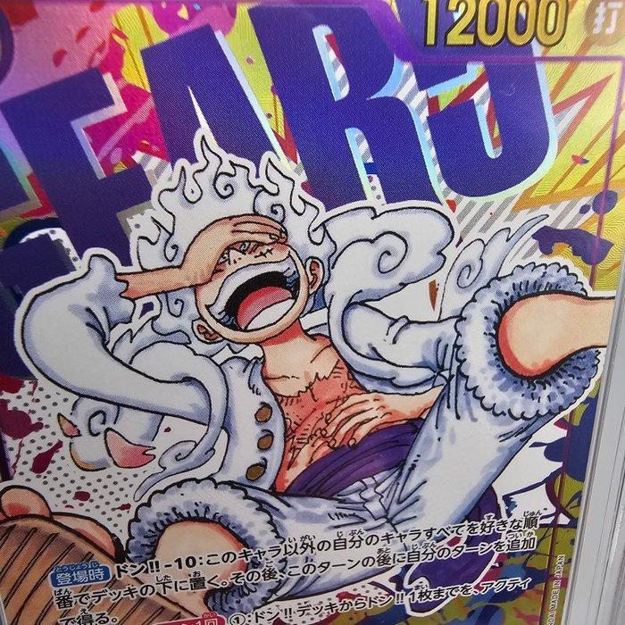 Pokémon Graded card - One Piece - GEAR5 Nika [Secret], Hobby en Vrije tijd, Verzamelkaartspellen | Overige