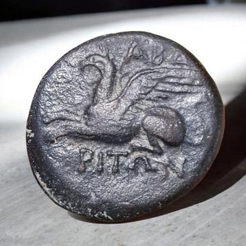 Thracië, Abdera. 300-250 BC. Ermostratos, magistrate.., Timbres & Monnaies