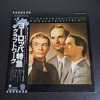 Kraftwerk - Trans-Europe Express, 1st Japan PROMO - LP album, Cd's en Dvd's, Nieuw in verpakking