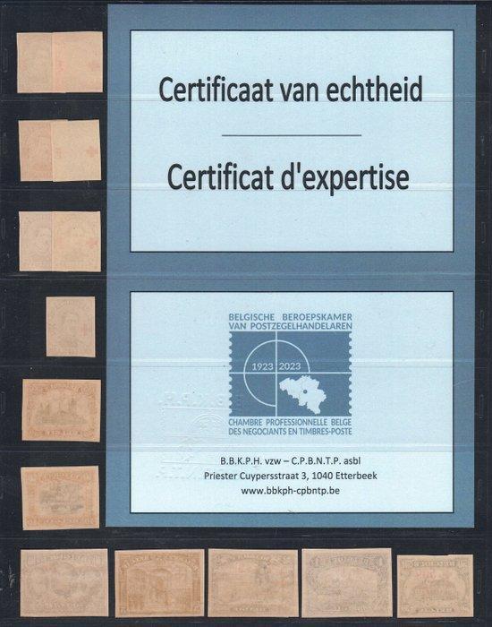 België 1918 - Ten Voordele van het Rode Kruis, ongetand, met, Postzegels en Munten, Postzegels | Europa | België