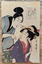 Prints of geisha’s - Kitagawa Utamaro (1753-1806) and, Antiek en Kunst