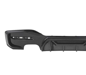 DIFFUSEUR BMW F20 LCI 15-19 LOOK COMPETITION CARBONE, Verzenden