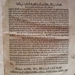 Algazi - Sefer Lehem setarim, perushi ve-tsiyuni al Masekhet, Antiek en Kunst