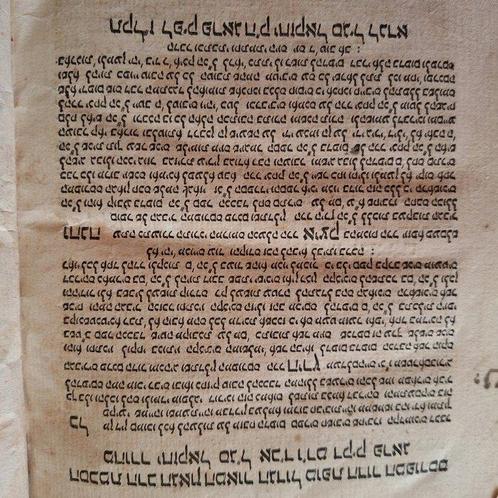 Algazi - Sefer Lehem setarim, perushi ve-tsiyuni al Masekhet, Antiek en Kunst, Antiek | Boeken en Manuscripten