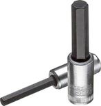 1/4 Gedore 60mm Dopsleutel- Schroevendraaier voor 5mm, Bricolage & Construction, Verzenden