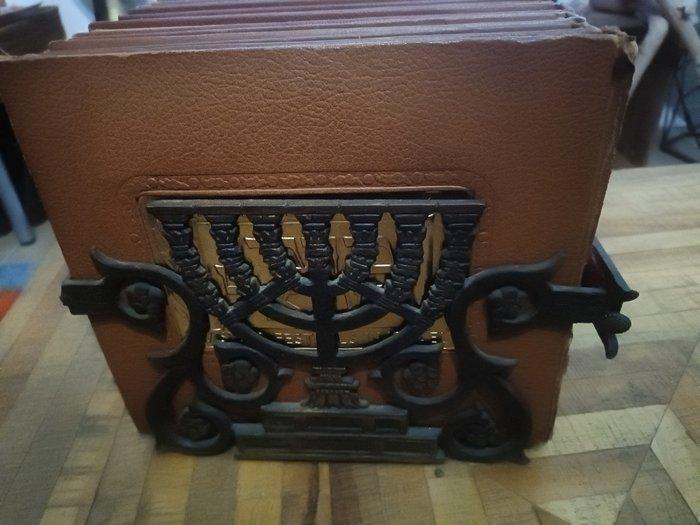 Klonov, I. ; Kariv, I. ; Kuperstein, L. ; Rothenberg, Ben /, Antiek en Kunst, Antiek | Boeken en Manuscripten