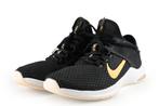 Nike Sneakers in maat 42 Zwart | 5% extra korting, Kleding | Heren, Schoenen, Verzenden, Zwart, Nike, Zo goed als nieuw
