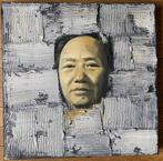 Gao Zengli (1964) - Mao