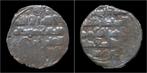 1059-1099ad Ghaznavids Islamic Ghaznavid empire Ibrahim a..., Timbres & Monnaies, Monnaies | Asie, Verzenden