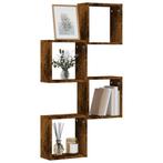 vidaXL Wandrekken kubus 4 st 30x15x30 cm gerookt eiken, Huis en Inrichting, Kasten | Wandmeubels, Verzenden, Nieuw