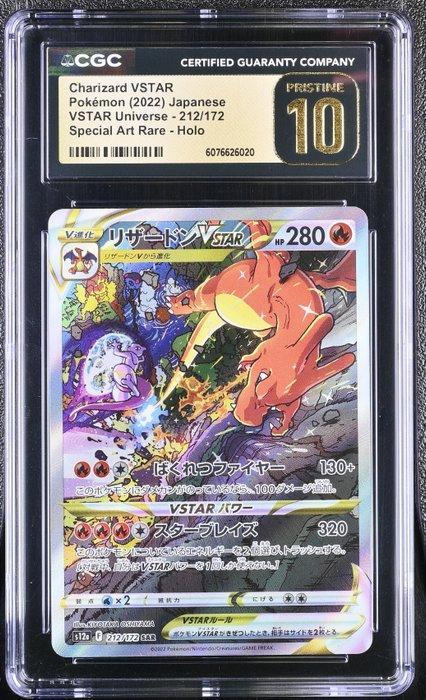 Pokémon - 2 Graded card - Mewtwo VSTAR Charizard VSTAR Foil, Hobby en Vrije tijd, Verzamelkaartspellen | Pokémon