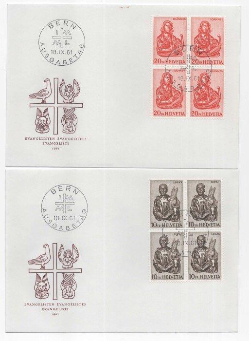 Zwitserland 1961 - FDC eerste dag 18.09.61 Evangelisten,, Postzegels en Munten, Postzegels | Europa | België