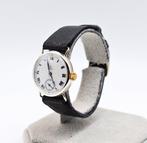 Omega - Classics - Zonder minimumprijs - Cushion Case -
