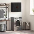 vidaXL Wandkast Zwart eiken 60 x 31 x 60 cm Bewerkt hout, Verzenden