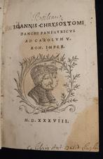 Iulii Caesaris Scaligeri - In Lucctu Filij Oratio - 1538, Antiek en Kunst